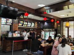 -和生记牛肉火勺店(汇兴家园店)