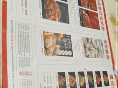 -聚味瞿记·龙虾堂(天元店)