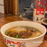 不吹不黑 这家店的粉蛮对我口味 陈小春刚来过
