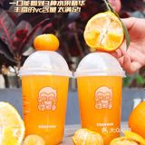 KFC的这个冬天不仅VC满满 还暖fufu的🧡💛