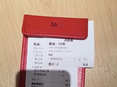 -大师兄·西北小馆(北站缤果空间店)