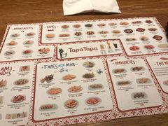 菜单-Tapa Tapa