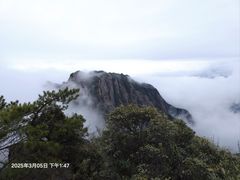 -三清山风景名胜区