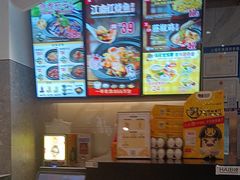 -老娘舅(吴山路店)