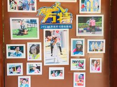 -郑州方特梦幻王国