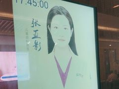 -合肥美奥口腔·种植矫正中心(政务院)