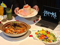 -狮拾久·现代新加坡料理(福田COCO Park店)