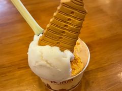 -陕拾叁-西安糕点(大雁塔店)