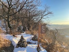 -帽儿山国家森林公园