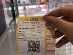 -72街红烧排骨饭(海珠丽影广场店)