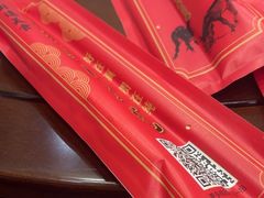 -高玛纳驴肉火烧(一世界店)
