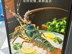 -渔舶汇蒸汽活海鲜·榴莲自助(领展中心城店)