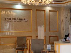 -名流健康高端体检中心·名宾门诊·健康管理