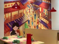 -刘香香·川香红锅美蛙(福田店)