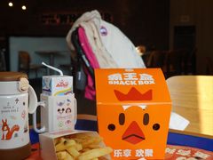 -汉堡王(海昌海洋公园店)