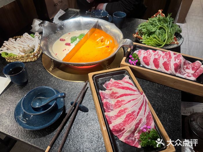 湊湊火锅·茶憩(世博大道店)图片