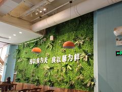 -菌乡缘·野生菌蒸汽鱼火锅(江边夜市店)
