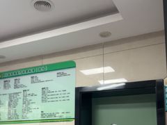 -半岛宠物医院24小时(白果林店)