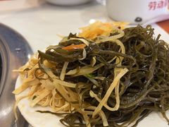 -70後铁锅炖(坡博总店)