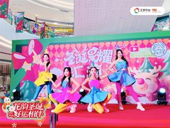 -汇邦中心ICON MALL