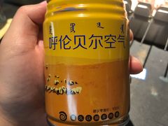 -很久以前羊肉串(中山公园店)
