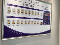 点击看大图 -蕾蕾美颜美容美体