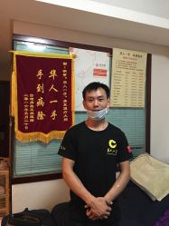 -颜和骨正·明哲式骨相美学整骨