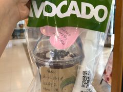 -Blueglass酸奶(财富购物中心店)