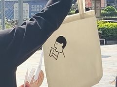 -喜茶(东莞厚街万达店)