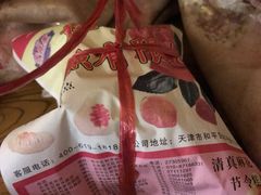 绿豆糕-芦庄子桂顺斋(和平路总店)