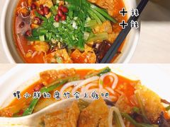 -螺小胖柳州螺蛳粉(钟楼总店)