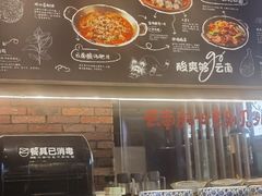 -云味馆·云南菜·云南米线(景田店)