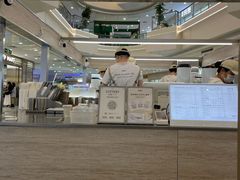 -Yee3·三号椰(上海中山公园龙之梦店)