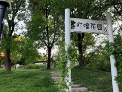 -贵阳市花溪国家城市湿地公园