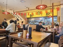 -屋里饭菜·湘菜馆(火车站店)