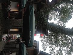 iphone_upload_pic-星巴克(福州三坊七巷店)