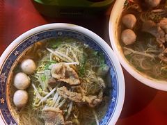 -泰国华泰地产