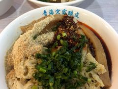 酿皮-青海宋家酿皮(汇翠花园店)