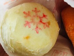 雪花酥-北京稻香村(京港城生活广场店)