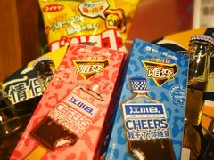 -盒马鲜生(金桥国际广场店)