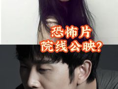 -英皇电影城(英皇集团中心IMAX店)