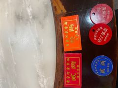 -肖家河家常面(肖家河北街店)