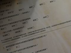 -泰乐道·SPA·按摩·足道(坡子街店)