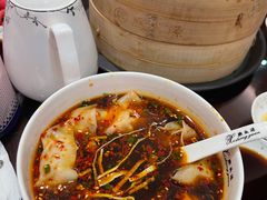 -熙盛源(滨湖万达店)
