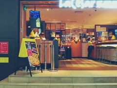 -乐凯撒披萨(中心书城店)