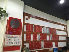 -随柳居·苏式小吃(建新巷店)