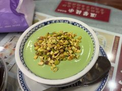 -赵记传承·中国甜品(福州总店)