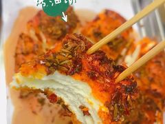 烤油饼-铁诚烤肉