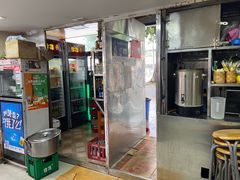 门面-幸福铁板烧(共和村店)