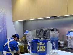 -酸奶罐罐(无锡滨湖万达店)
